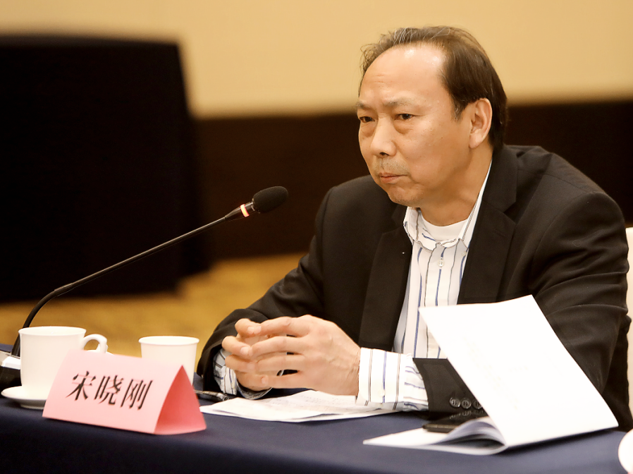中国机械工业联合会秘书长宋晓刚