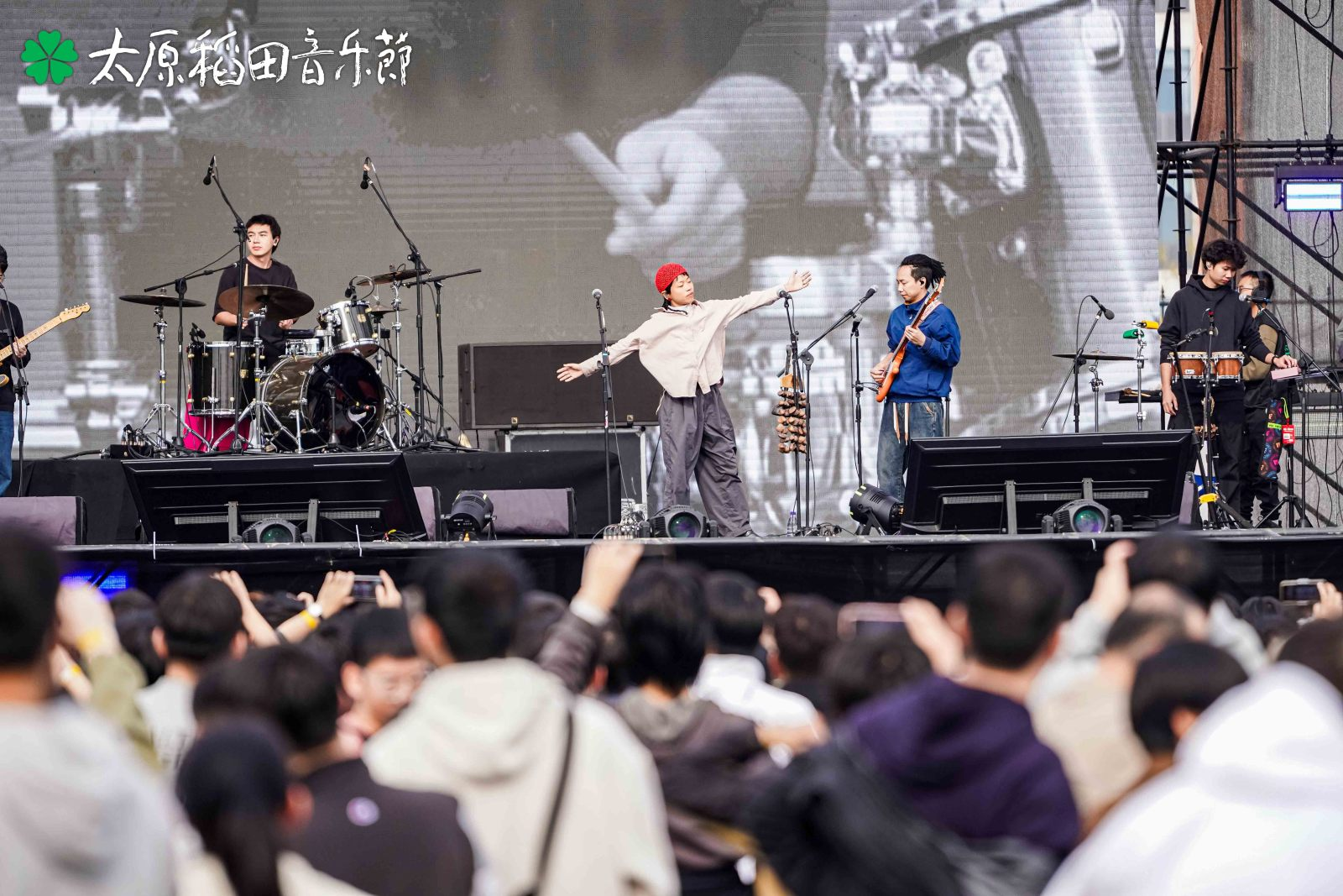 太原稻田音乐节燃情开唱 万人狂欢
