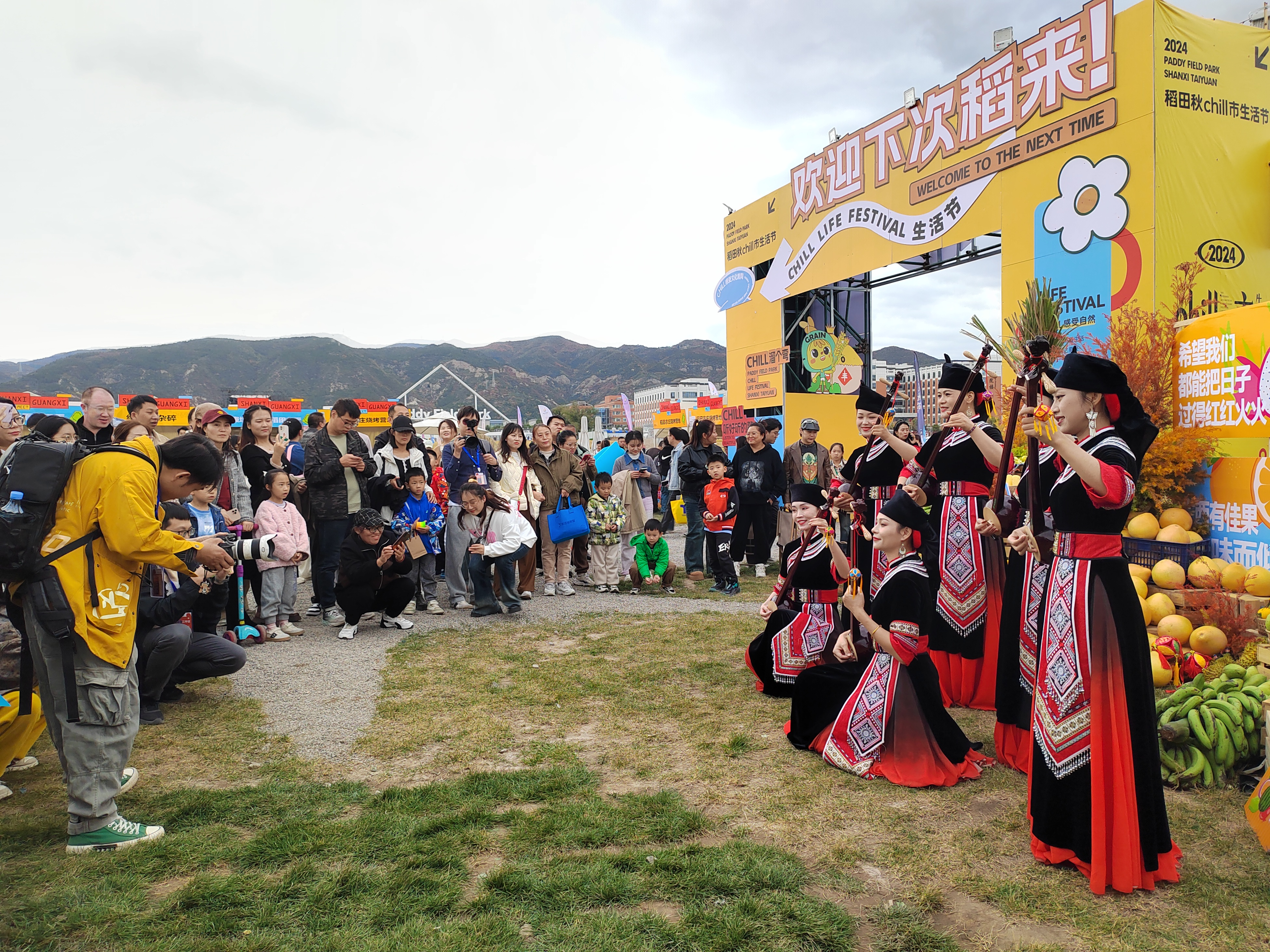 太原稻田音乐节燃情开唱 万人狂欢