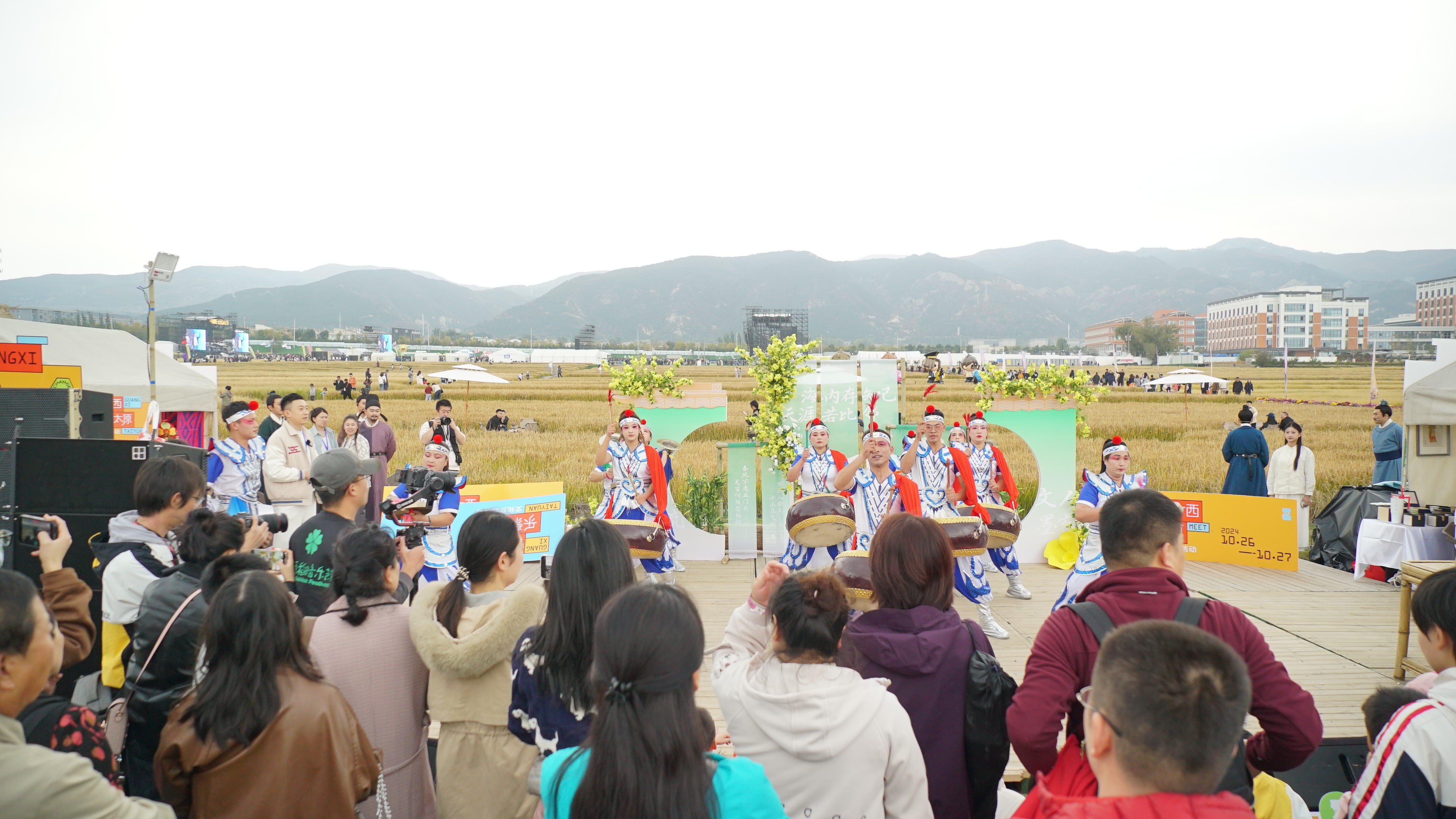 太原稻田音乐节燃情开唱 万人狂欢