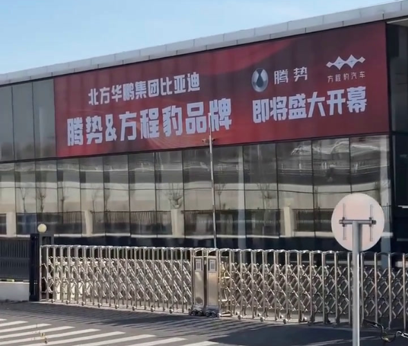征求意見來了，汽車品牌經(jīng)銷商退出機制還遠嗎？