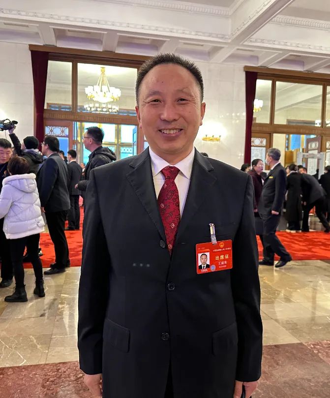 王建清.jpg