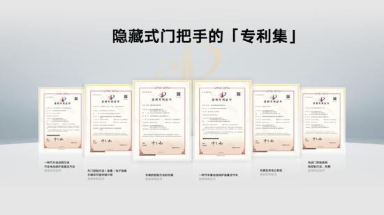 【资讯】吉利银河E5成功挑战50km/h正面中心柱碰“超纲”试验_fororder_【8】吉利银河E5成功挑战50kmh正面中心柱碰“超纲”试验1867