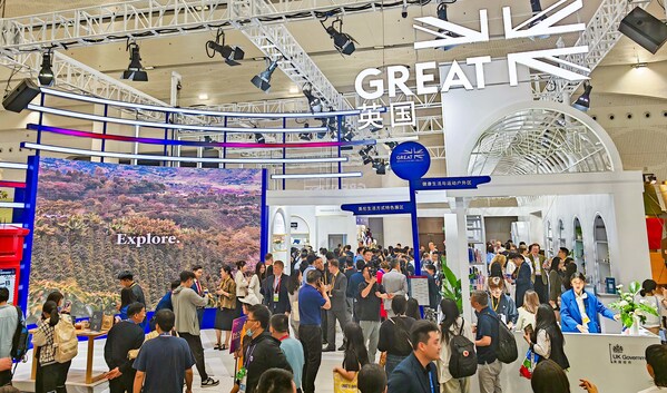 4月13日，第五届中国国际消费品博览会主宾国英国馆在海南国际会展中心开馆。