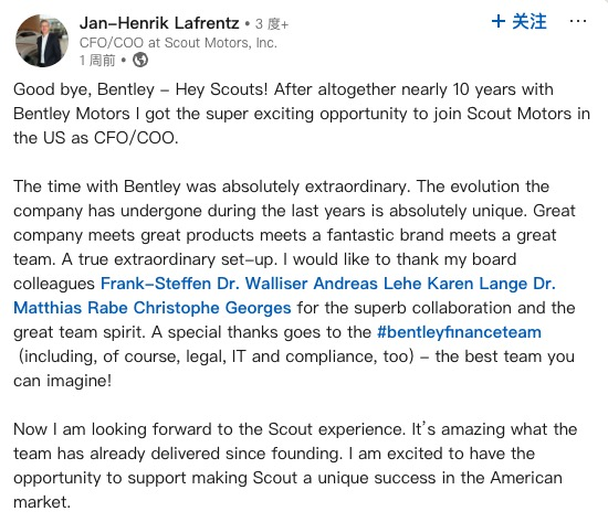 Scout宣布任命前宾利高管为首席运营官