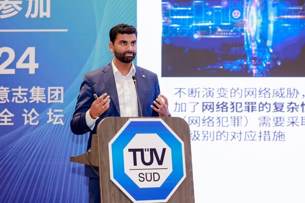 TÜVϵ簲ȫ칫Ҹ˼ܲ簲ȫҵSudhir Ethirajݽ